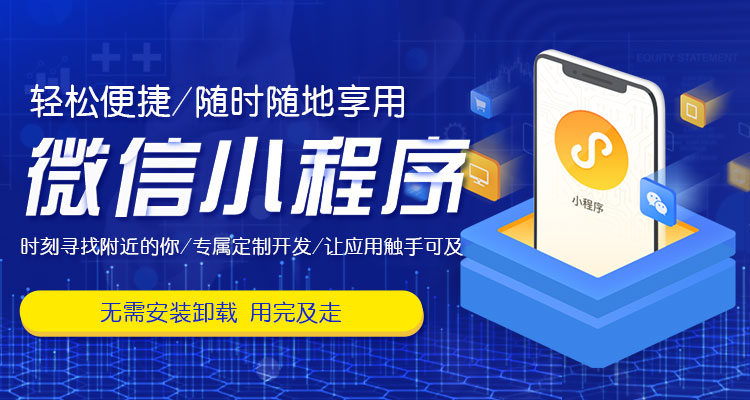 艾易網絡